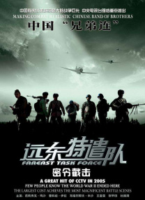 国产破处在线视频