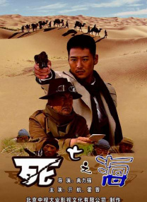 欧美精品一区二区在线观看