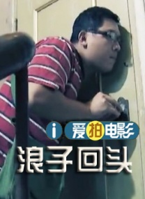 精品欧美日韩一区二区三区