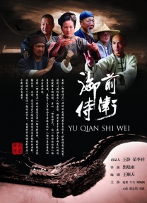 小sao货cao得你舒服么口述