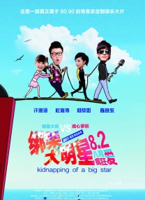 巨胸喷奶水www永久免费