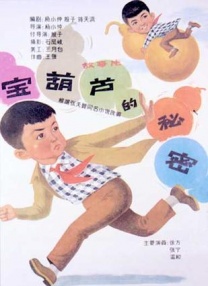 亚洲无卡视频