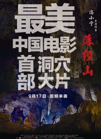 午夜久久电影