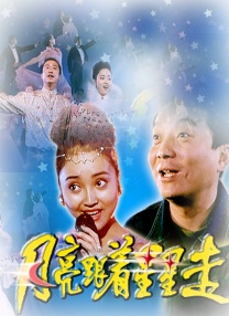 亚洲男人天堂一区