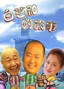 手机国产日韩高清免费看片
