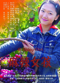 男生c女生软件