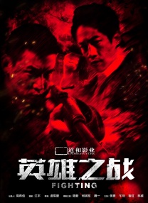 麻豆mv免费观看