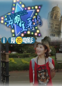 边做边揉我小豆豆要尿了