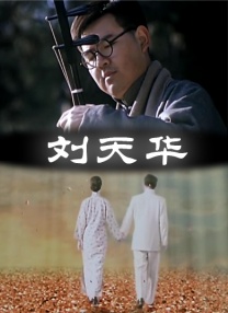 天天看有黄有色大片