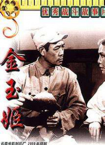 男人天堂色男人