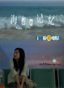 一区二区视频欧美