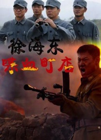 日韩av你懂的