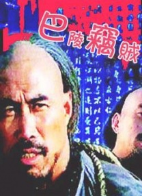 亚洲国产成人精品青青草原100
