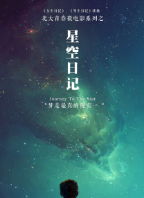 精品国产品欧美日产在线