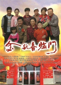 小姐诱心