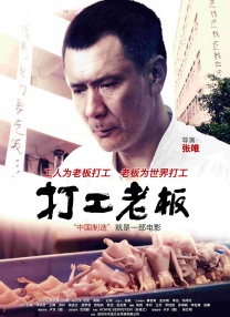 青青草伊人