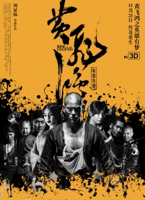 亚洲高清精品中出