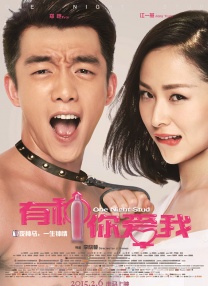 av深田咏美在线观看