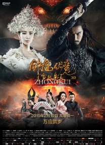 国外亚洲成av人片在线观看