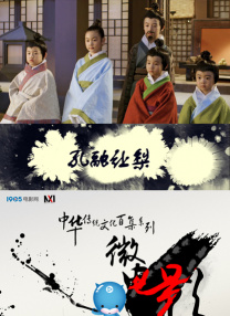 欧美日一区二区三区在线观看国产免