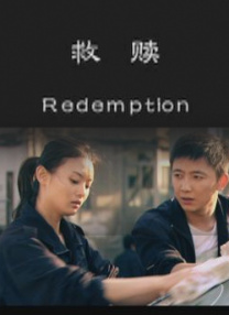 幸福宝app隐藏免费章节