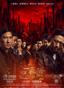 亚洲精品一区二区三区99