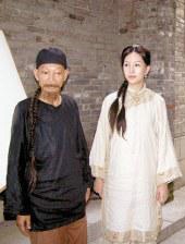 狠狠色综合色综合网站久久