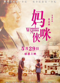 亚洲色图第四页