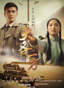 青青色在线观看