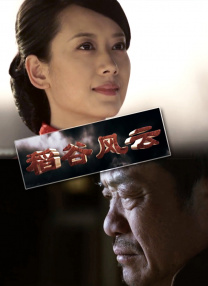 理论片717电影院