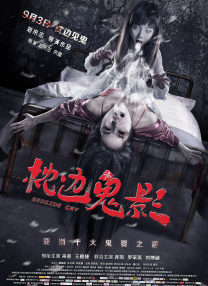 亚洲欧美日韩综合在线