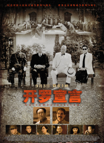 脱我内衣裤揉我胸好爽