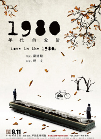 美腿丝袜中文字幕