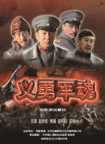 国产成人va亚洲电影
