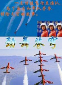 免费成人在线观看动漫