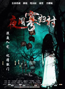 伊人网址