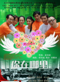 亚洲午夜精品一区二区