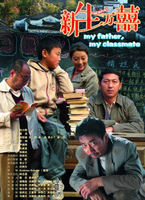 兴奋的大婶