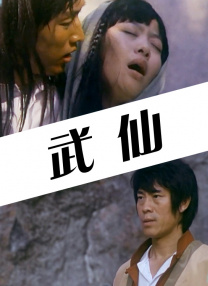 gif求出处