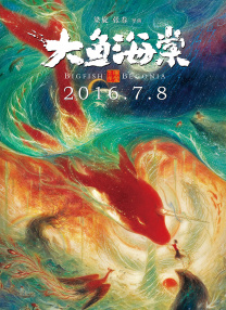 日本喷水痉挛大失禁在线
