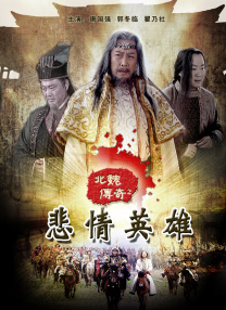 《消失的孩子》