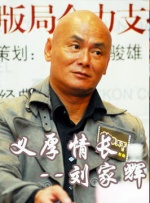 一色屋精品亚洲香蕉网站