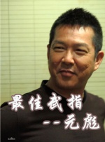 91精品国产91久久久久久最新毛片