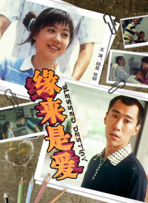 91高清视频在线