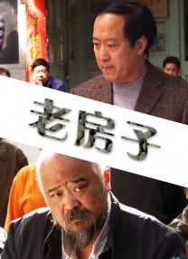 只穿一厘米长的裙子