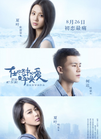 年轻的嫂子5