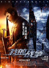 91精品国产91久久久久青草