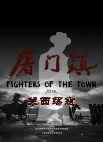 久久久久精品一区二区三区不卡