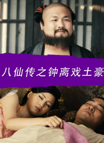 午夜精品在线