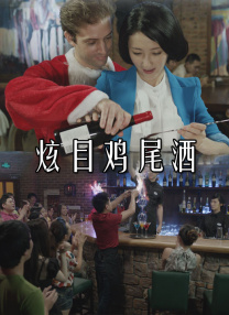 一级爱一级做a性视频